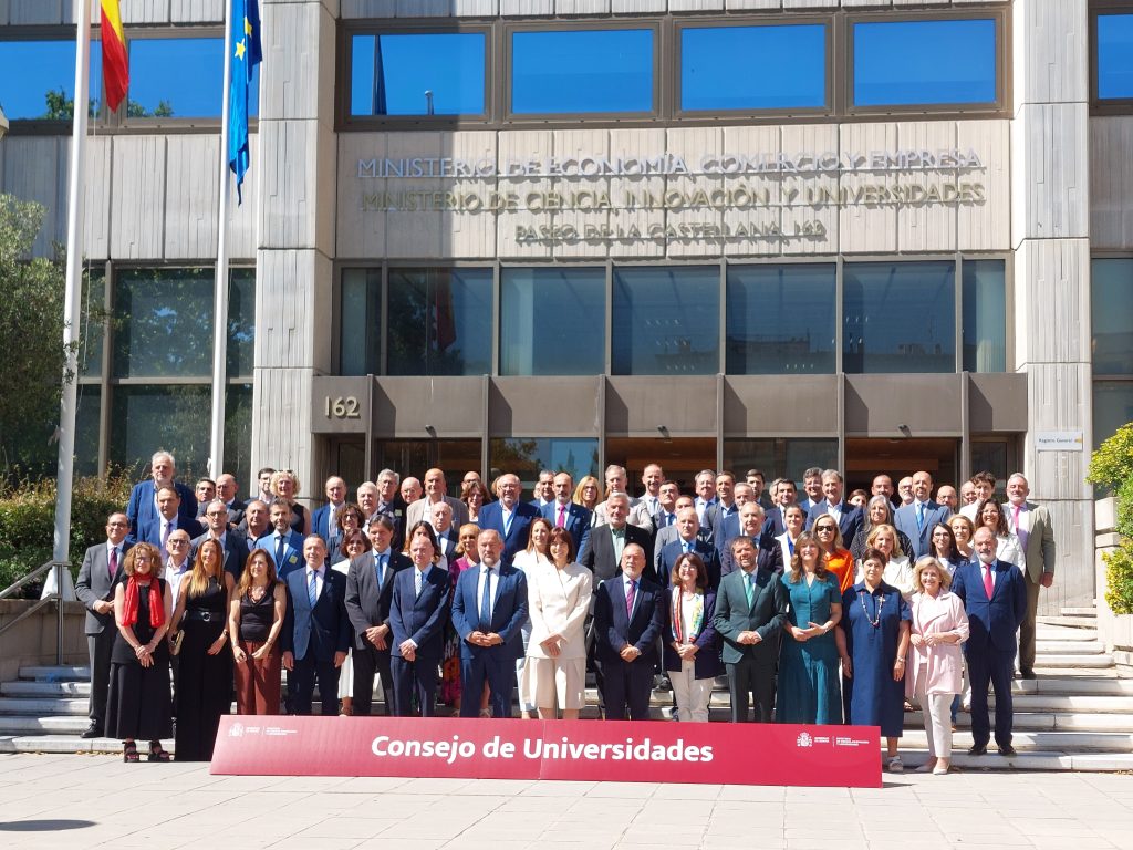 Consejo de Universidades